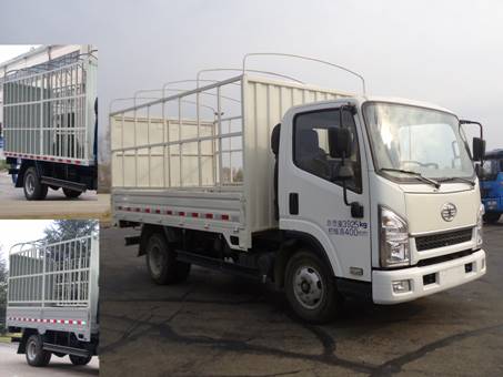 CA5044CCYPK26L2E4-1仓栅式运输车燃油公告图片2