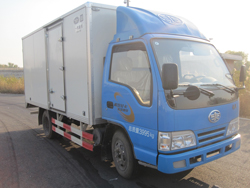 CA5041XXYK26L3E4-1厢式运输车燃油公告图片2
