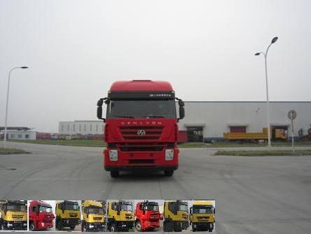 CQ1315HTG466载货汽车燃油公告图片1