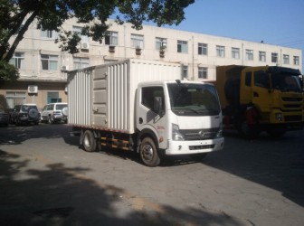 EQ5040XXY9BDDAC厢式运输车燃油公告图片2
