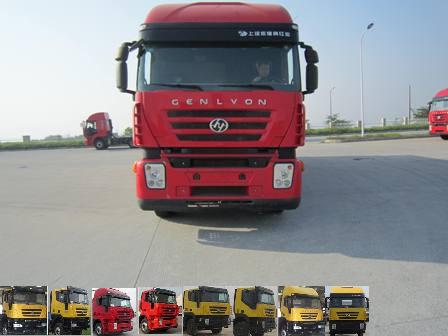 CQ5315XXYHTG466V厢式运输车燃油公告图片1