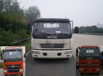 DFA1040S11D2载货汽车燃油公告图片1