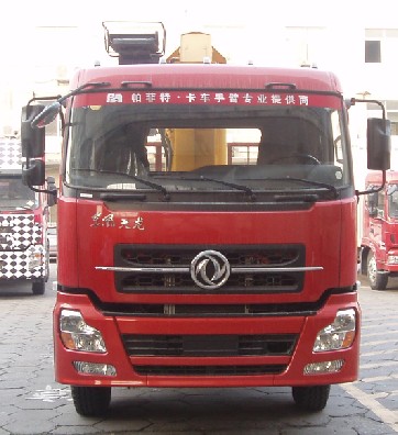HZC5311JSQS随车起重运输车燃油公告图片1