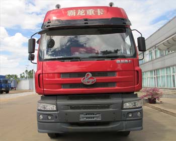 LZ5250XYKM5CA翼开启厢式车燃油公告图片1