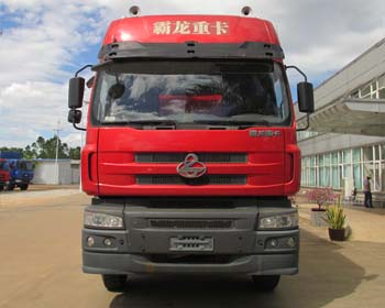 LZ5250XYKM5CA翼开启厢式车燃油公告图片1