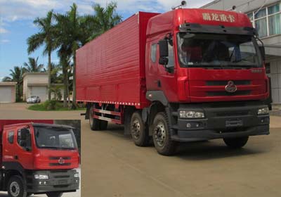 LZ5250XYKM5CA翼开启厢式车燃油公告图片2