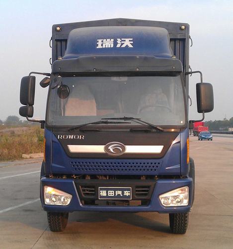 BJ5145CCY-3仓栅式运输车燃油公告图片1