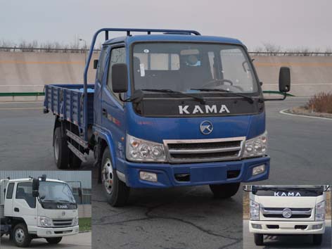 KMC3058ZLB35P4自卸汽车燃油公告图片2