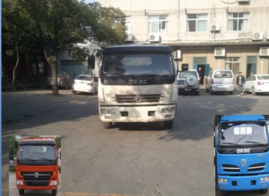 DFA1040L11D2载货汽车燃油公告图片1