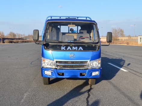 KMC3088ZLB35P4自卸汽车燃油公告图片1
