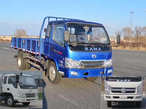 KMC3088ZLB35P4自卸汽车燃油公告图片2