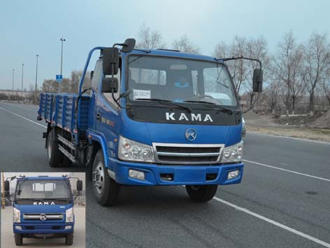 KMC1101A38P4载货汽车燃油公告图片2