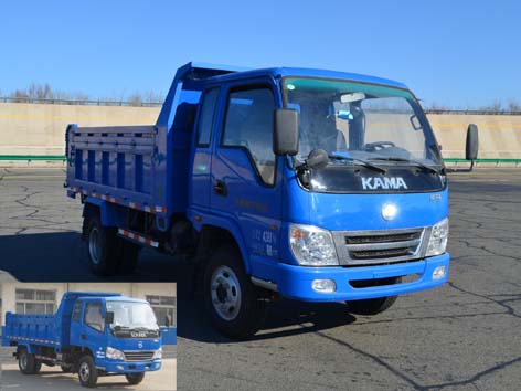 KMC3041ZGC32P4自卸汽车燃油公告图片2