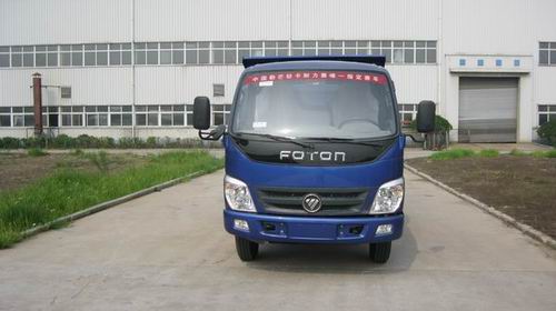 BZD3060BJVP-1自卸车燃油公告图片1