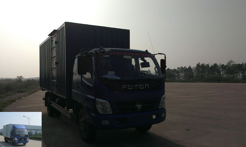 BJ5099VECEA-4厢式运输车燃油公告图片2