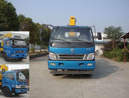 ZQZ5120JSQ4随车起重运输车燃油公告图片1