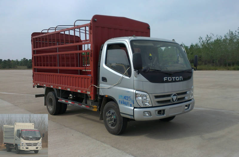 BJ5049CCY-FE仓栅式运输车燃油公告图片2