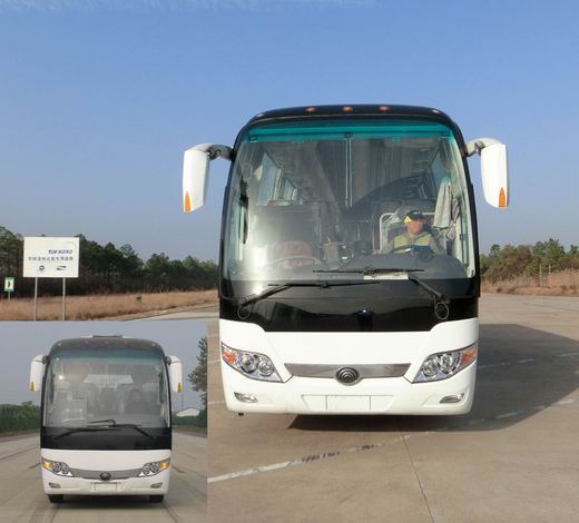 ZK6107HAZA客车燃油公告图片1