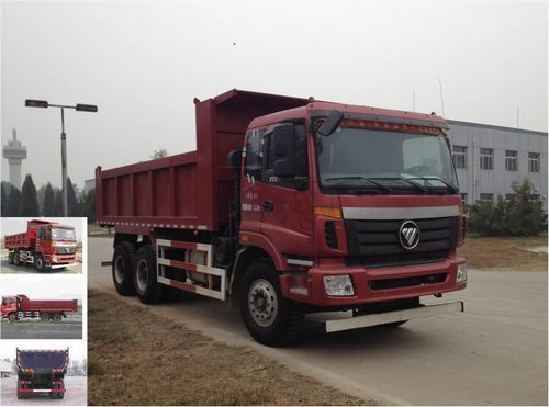 BJ3253DLPKB-XF自卸汽车燃油公告图片2