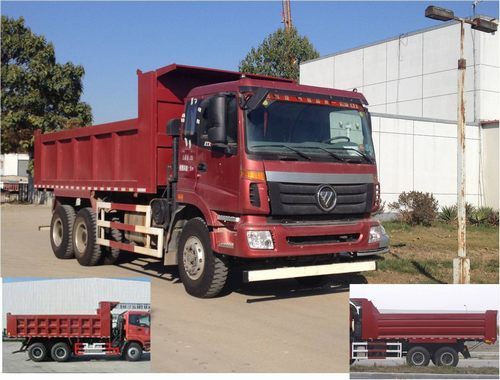 BJ3253DLPKE-XE自卸汽车燃油公告图片2
