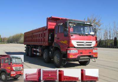 ZZ5311ZLJN4061D1自卸式垃圾车燃油公告图片2