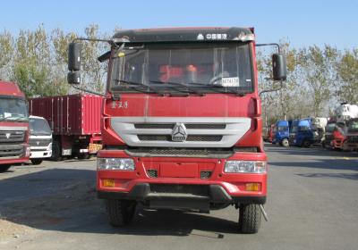 ZZ3251M3641D1自卸汽车燃油公告图片1
