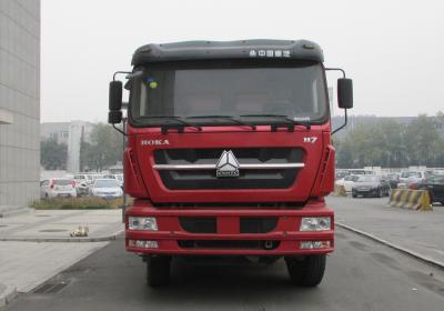 ZZ3253M3641D1自卸汽车燃油公告图片1