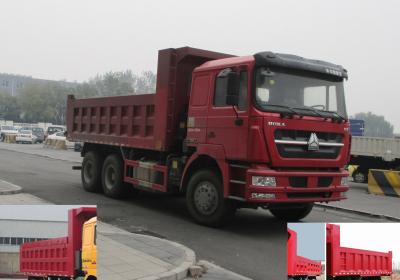 ZZ3253M3641D1自卸汽车燃油公告图片2