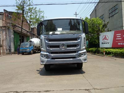 SY5312GJB1D混凝土搅拌运输车燃油公告图片1
