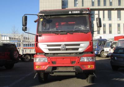 ZZ5251ZLJN3841D1自卸式垃圾车燃油公告图片1