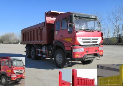 ZZ3251M3841D1自卸汽车燃油公告图片2