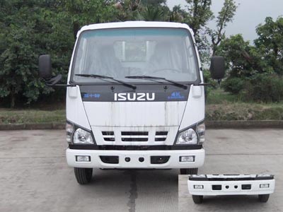 QL1041A1HA载货汽车燃油公告图片1