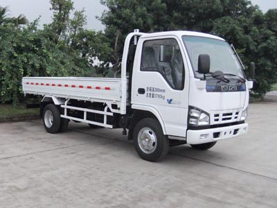 QL1041A1HA载货汽车燃油公告图片2