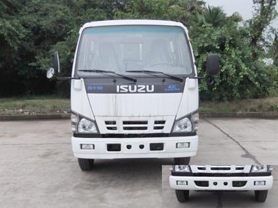 QL1041A1HW载货汽车燃油公告图片1