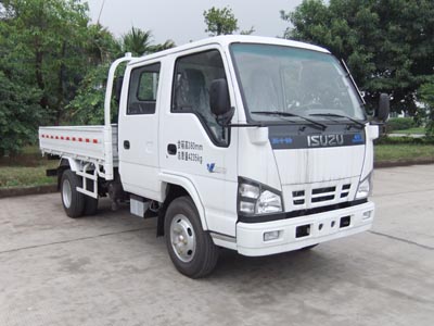 QL1041A1HW载货汽车燃油公告图片2