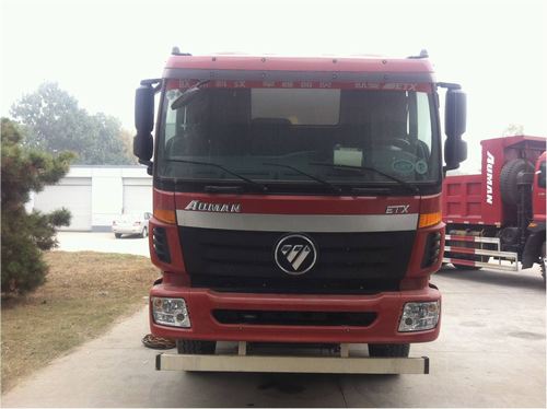BJ3253DLPKB-XD自卸车燃油公告图片1