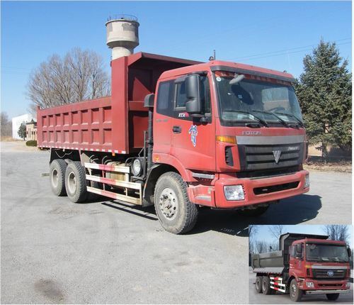 BJ3253DLPKB-XD自卸车燃油公告图片2