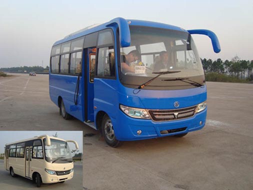 CHG6603EKB2客车燃油公告图片2