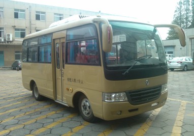 EQ6602L4D客车燃油公告图片2