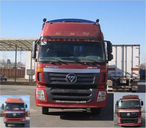 BJ5313CCY-XC仓栅式运输车燃油公告图片1