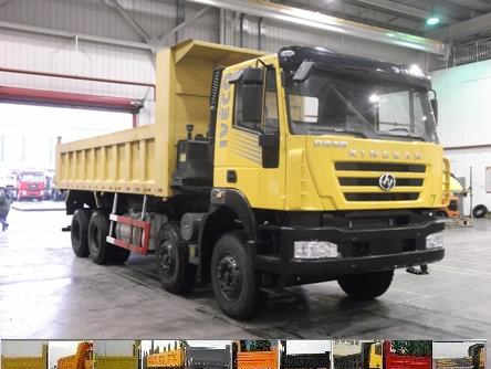 CQ3315HTG366B自卸汽车燃油公告图片2