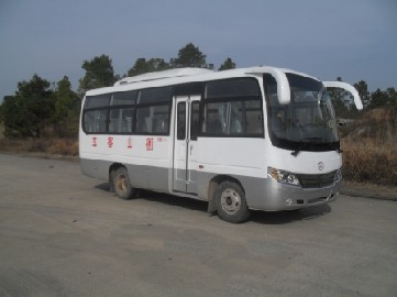 HSZ6660A2客车燃油公告图片2