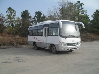 HSZ6660A2客车燃油公告图片2