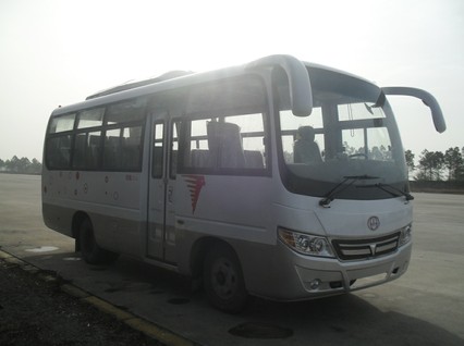 HSZ6660A2客车燃油公告图片2