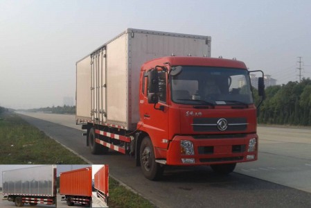 DFL5160XXYBX1A厢式运输车燃油公告图片2