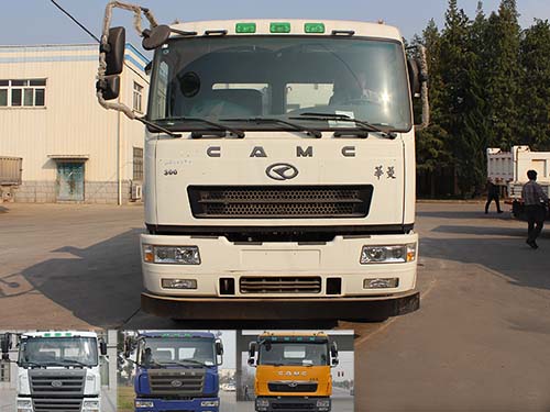 HN3250ZLJB34C6M4自卸式垃圾车燃油公告图片1
