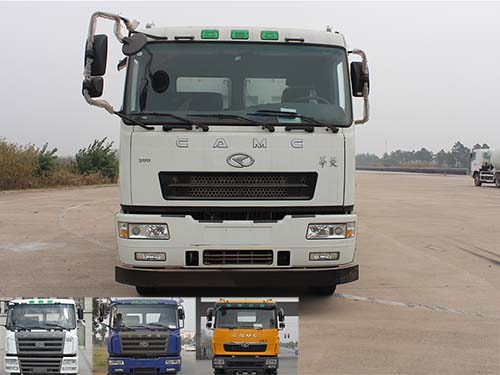 HN3250ZLJB34C6M4自卸式垃圾车燃油公告图片1