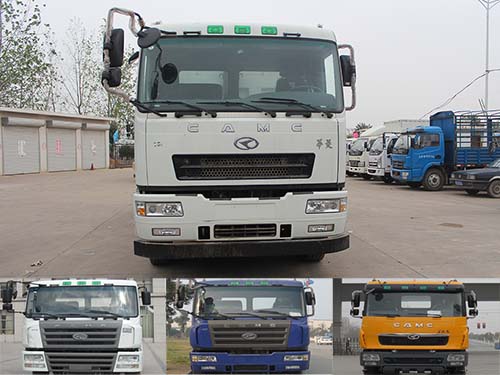 HN3250ZLJB34C6M4自卸式垃圾车燃油公告图片1