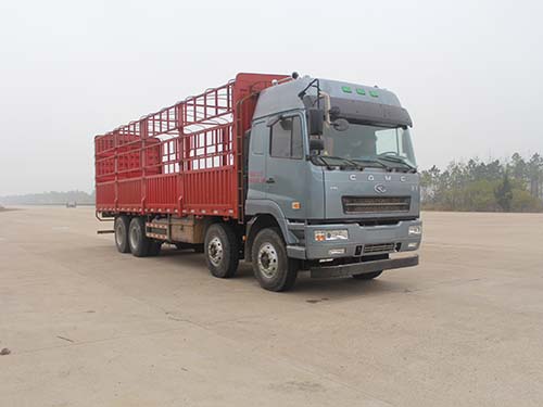 HN5310CCYC27D6M4仓栅式运输车燃油公告图片2