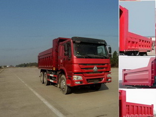 ZZ3257M4147D1自卸汽车燃油公告图片2